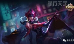 吃鸡s11皮肤爆料最新,全新爆料带你领略视觉盛宴