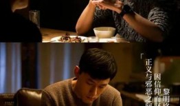 隐婚男星爆料最新视频,独家视频揭露娱乐圈不为人知的秘密