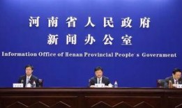 肇东最新爆料事件新闻发布会,新闻发布会揭秘真相与进展